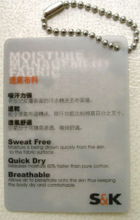 plastic business cards abnormality