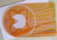 transparent plastic business cards