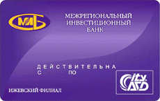 plastic business cards magnetic stripe